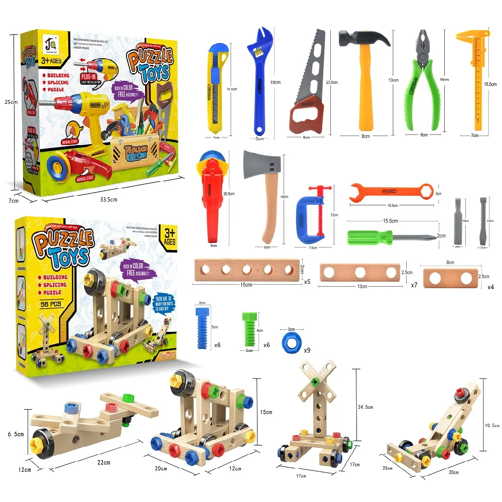 104PCS Building Block Compatible DIY Figure Brick Educational Toy for Kid | Игрушки и хобби