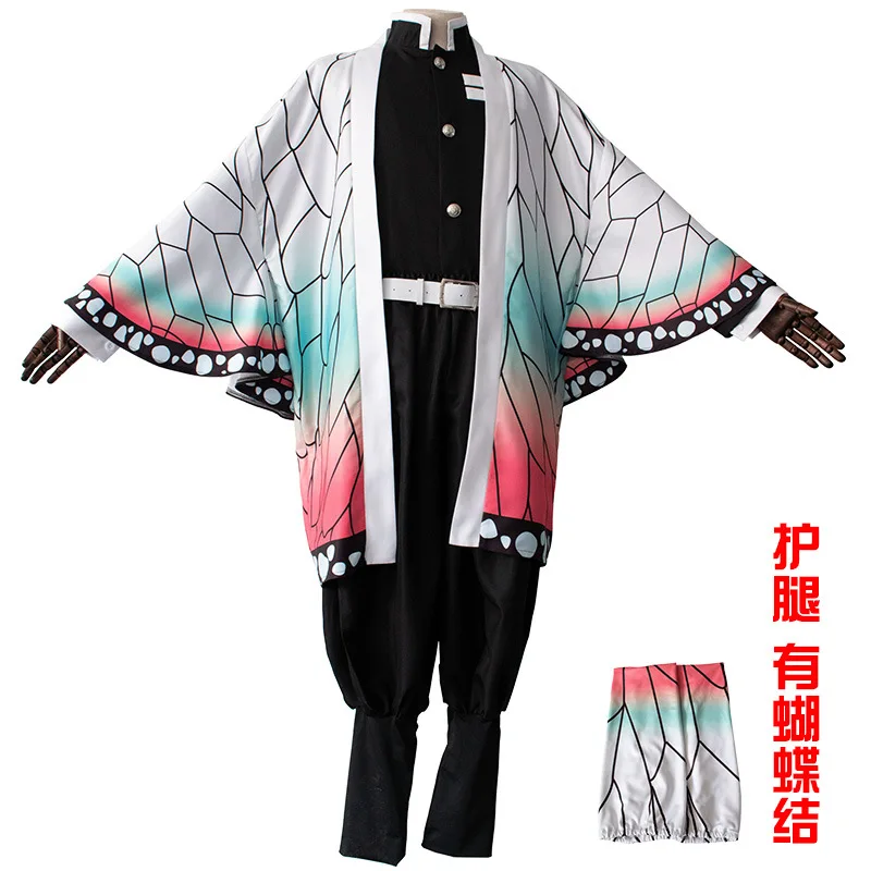 

Anime Demon Slayer Kimetsu No Yaiba Tanjiro Kamado Cosplay Costume Halloween Show Cosplay Party Set Suit Kimetsu no Yaiba sets