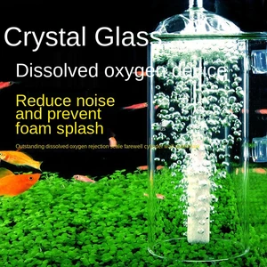 Aquarium air pump Fish tank Oxygen pump dissolved oxygen device crystal glass anti-splash fish tank oxygen pump