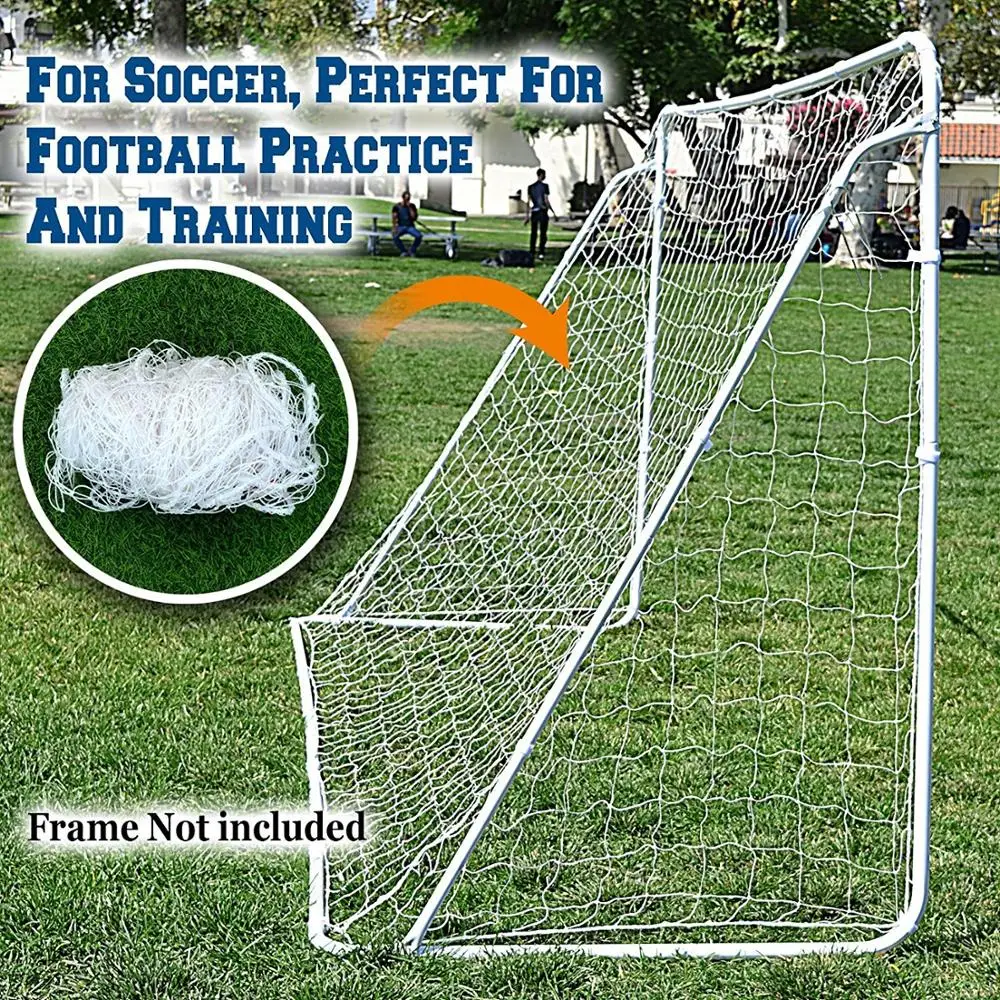 Сетка для футбола на 7 человек спортивная сетка открытом воздухе
