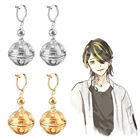 Висячие серьги Токийские мстители Hanomiya Ichito для женщин и мужчин, модные ювелирные изделия, необычные металлические шарики, косплей, аниме аксессуары