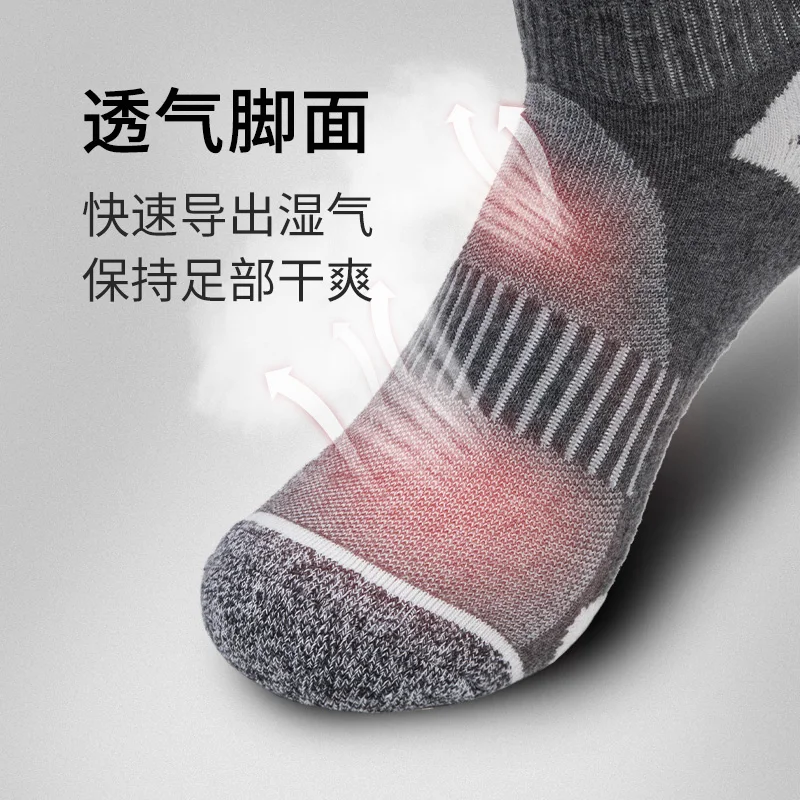 

Naturehike Socks men women socks short tube sports socks spring summer wicking thin section cotton fitness running socks