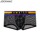 JOCKMAIL мужские боксеры, хлопок, радуга, сексуальное мужское нижнее белье, мужские трусы, мужские трусы, шорты, U выпуклая сумка для геев, белый, черный