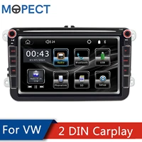 8inch car radio 2 din for vw carplay android auto car multimedia player aux in fm bluetooth car mp5 touch screen audio radio