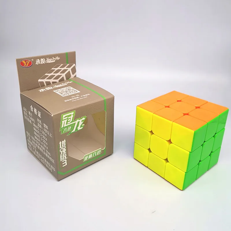 Йонджун 3х3 магический кубик ГуанЛонг без наклеек 3х3х3 улучшенной версии профессиональные головоломки 3 слоя детский подарок игрушка кубо он.