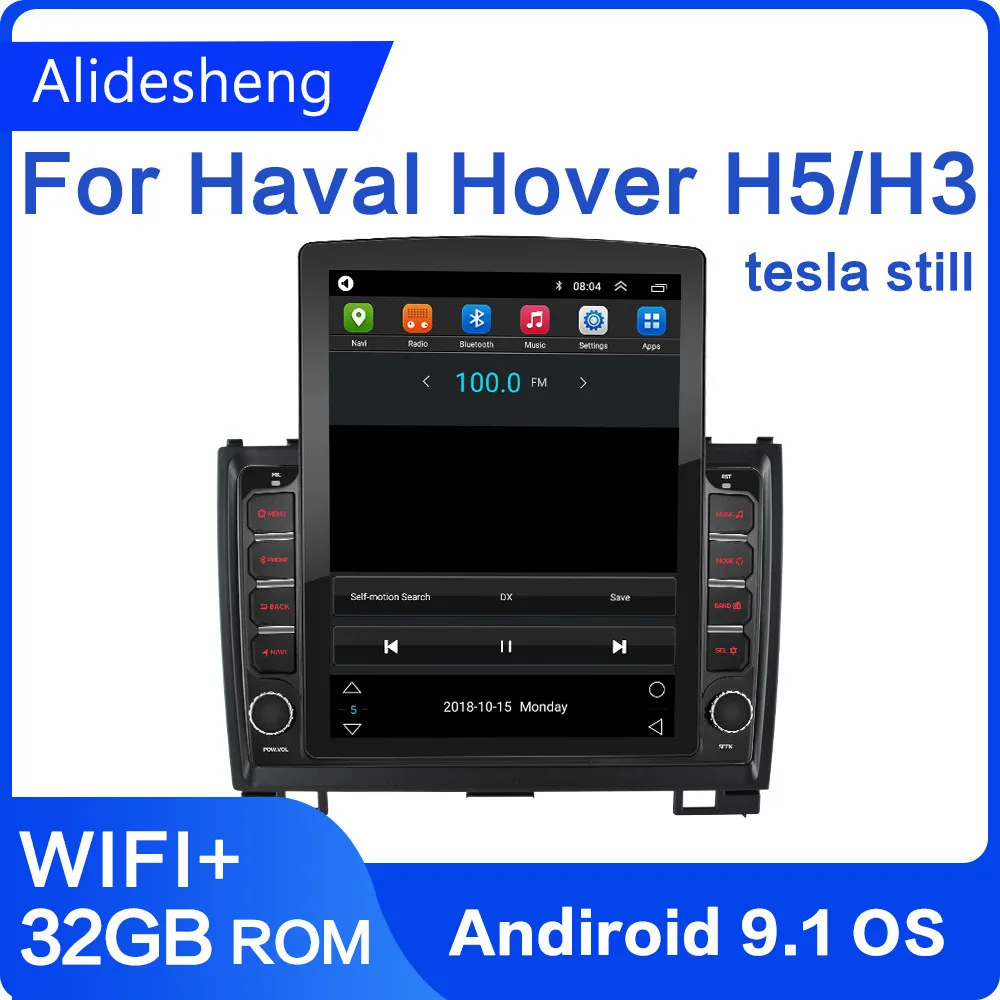 Tesla экран для Haval Hover Great Wall H5 H3 tesla still 2011 2016 android 9 1 автомобильный Радио