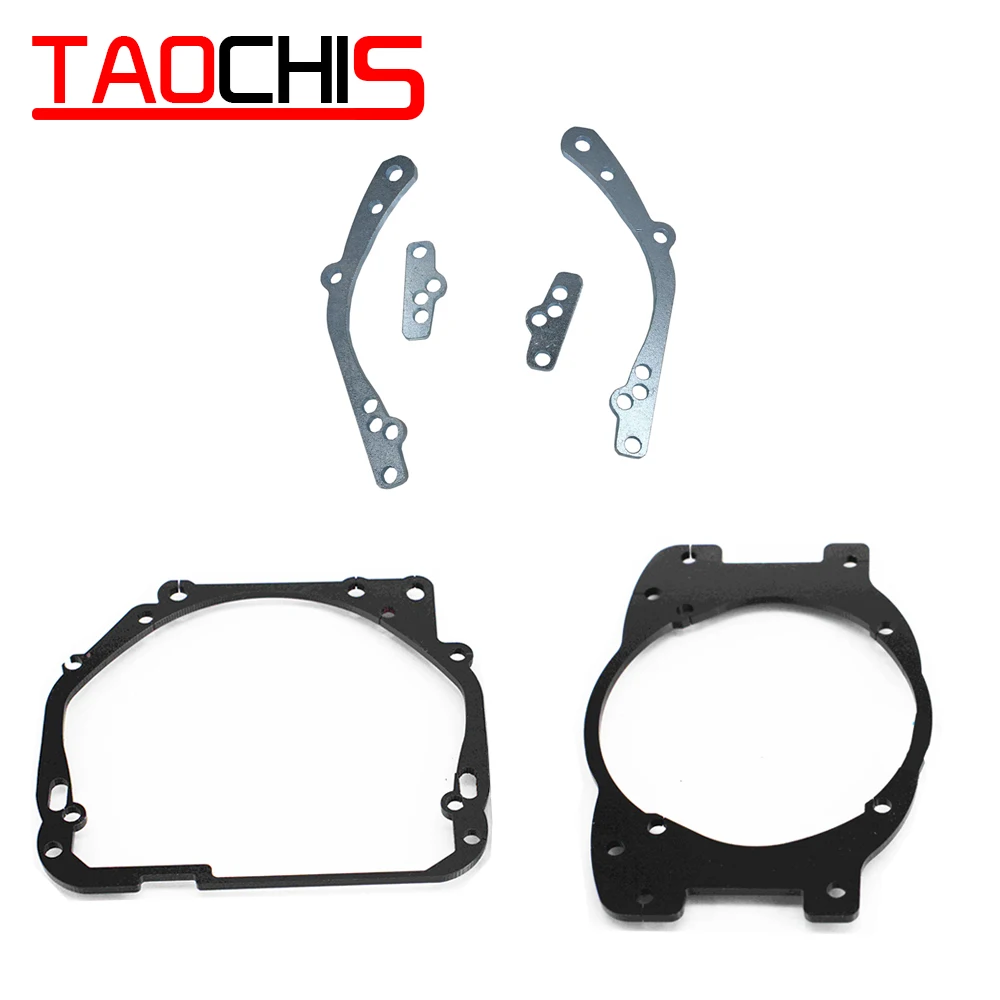 Адаптер каркаса для стайлинга автомобилей TAOCHIS линза проектора Hella 3r G5