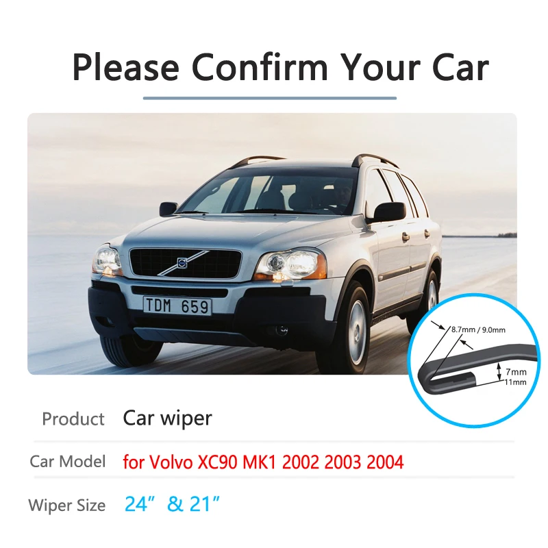 Щетки стеклоочистителя для Volvo XC90 2002 2003 2004 | Автомобили и мотоциклы