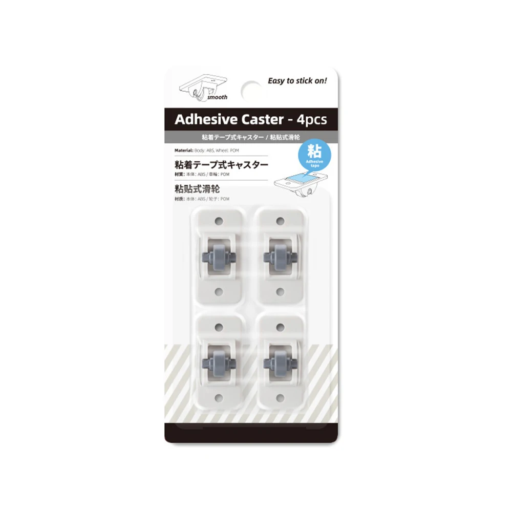 

4 Pcs 8KG Adhesive Casters Universal Furniture Wheel Castor Roller For Storage Box Platform Trolley storage box caster