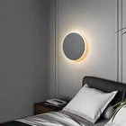 Современный настенный светильник в скандинавском стиле, вращающаяся лампа на солнечной батарее с функцией затмения, фоновая настенная лампа для лестницы, коридора, спальни, прикроватная круглая светодиодсветодиодный лампа
