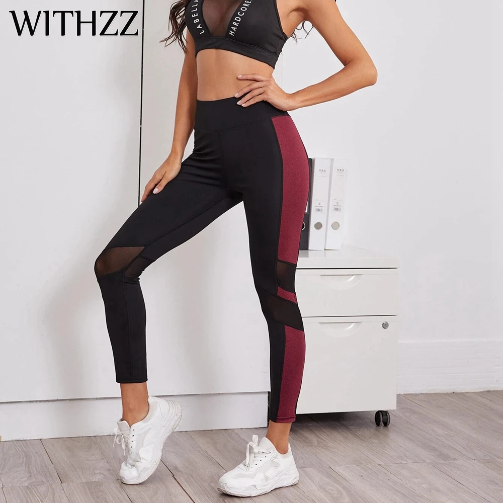 

WITHZZ Female High Waist Skinny Running Sports Casual Women Pants Leggings