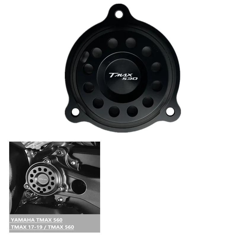 Защитная крышка двигателя мотоцикла Tmax 530 статора для YAMAHA TMAX530 Tmax530 2017-2019