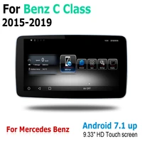 9 33 android touch screen multimedia player stereo display navigation gps for mercedes benz c class 20152019 ntg
