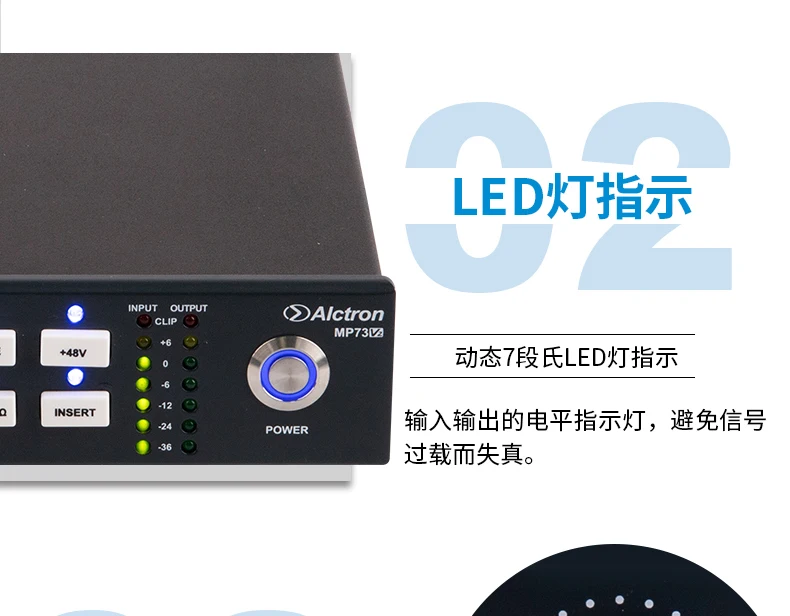 ALCTRON MP73V2 Профессиональный одноканальный микрофон усилитель звукозаписи студия одноканальный микрофон Предварительный усилитель mic amp