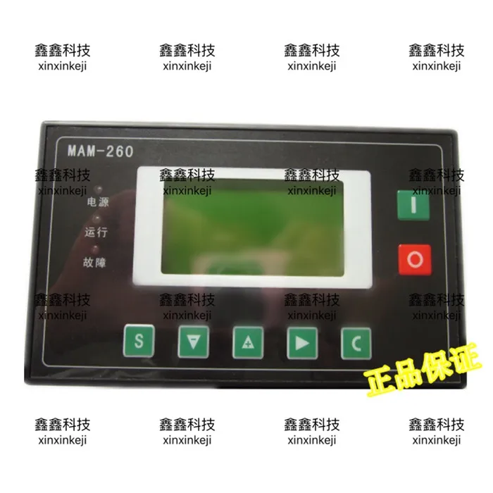Винтовой воздушный компрессор MAM260 компьютерная панель дисплея MAMKY12S основной