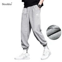mens sports pants 2021 fashion street pants spring and autumn new style cotton sports casual wide leg trousers mens bottoms
