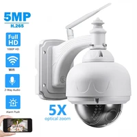 5mp ptz wireless ip camera waterproof 5x optical zoom speed dome 1080p wifi security cctv camera audio built in mic and speakers