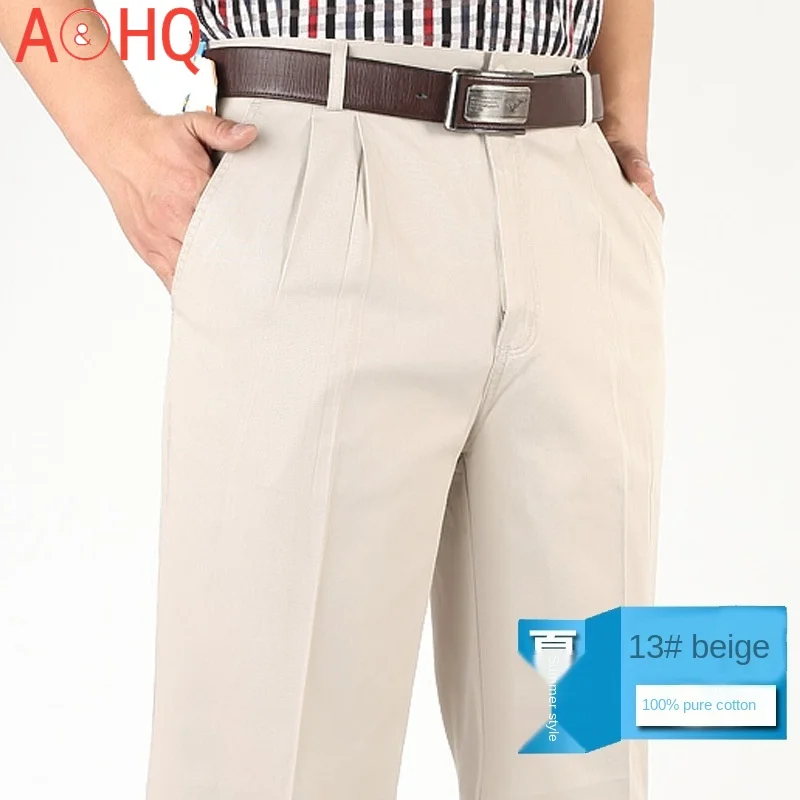 

High Waist Thin Casual Pants Mens Clothes Double Pleated Loose pants for man Big Size 44 46 Long Trousers for Men 2021 Summer