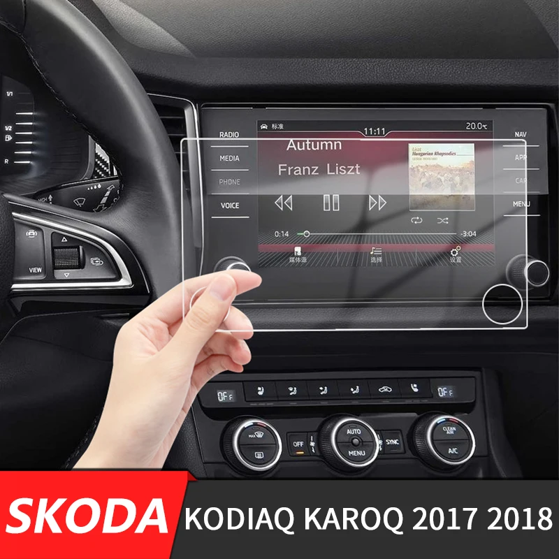 256*136 мм для Skoda Kodiaq Karoq 2017 2018 Автомобильная GPS навигация ЖК экран Стеклянная