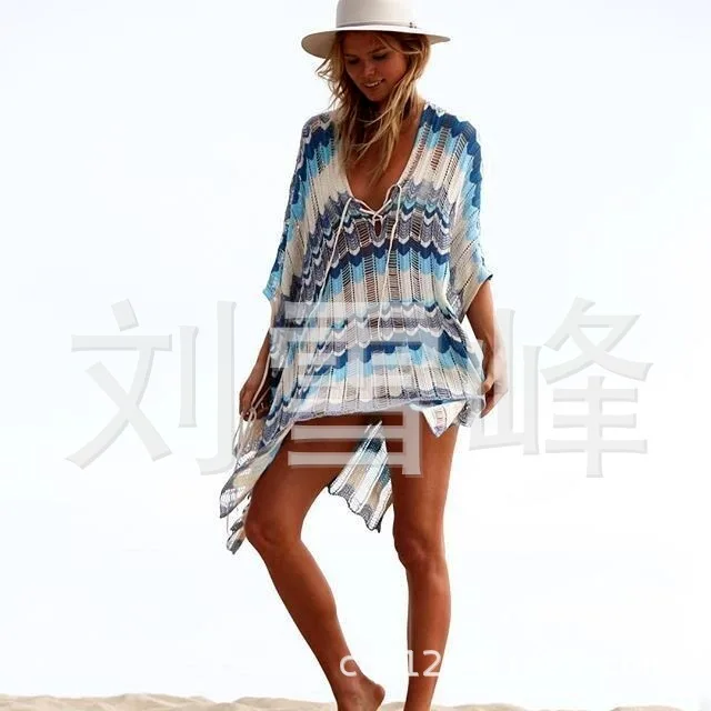 

Beach Blouse Multicolor Knitted Knitted Beach Holiday Beach Knit Skirt Bikini Outer Blouse Swimsuit Cover Up Beach Dress