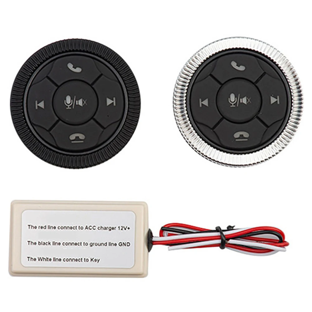 Новый универсальный беспроводной Рулевой пульт дистанционного управления с 7