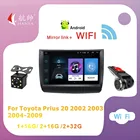 Мультимедийная магнитола для Toyota Prius, мультимедийный плеер 9 дюймов на Android 10,0, с GPS, Wi-Fi, DSP, Carplay, типоразмер 2 din, для Toyota Prius 20, 2002, 2003, 2004-2009