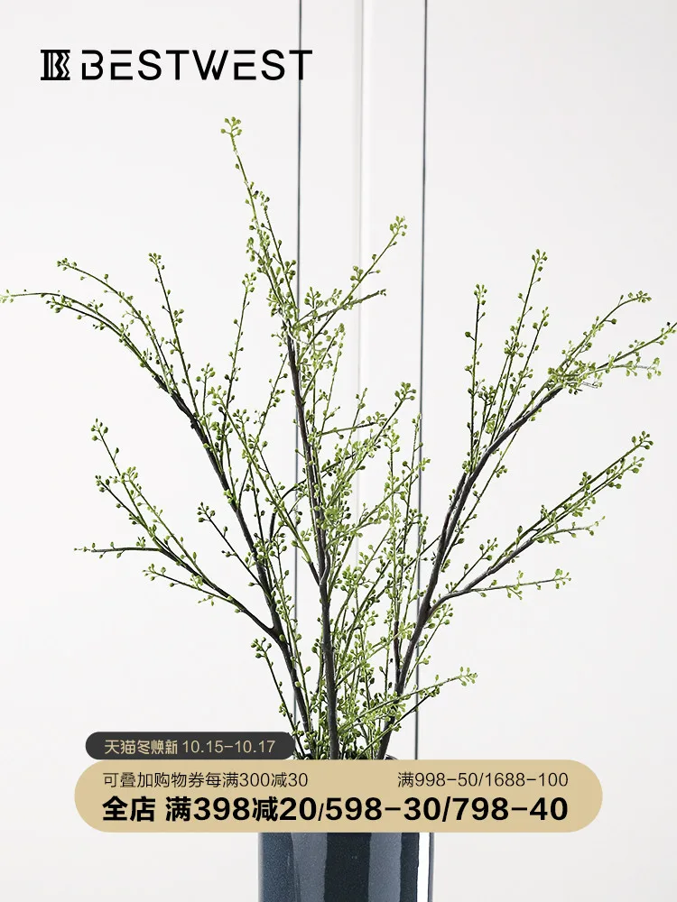 

Длинная ветка фруктов Adzuki Bean, искусственное растение, украшение для гостиной, большой пол, искусственный цветочный орнамент