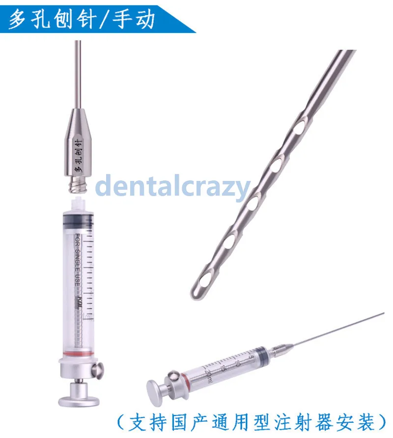 1 шт. конюля для сбора жира стволовых клеток канюля липосакции скребок Инструмент