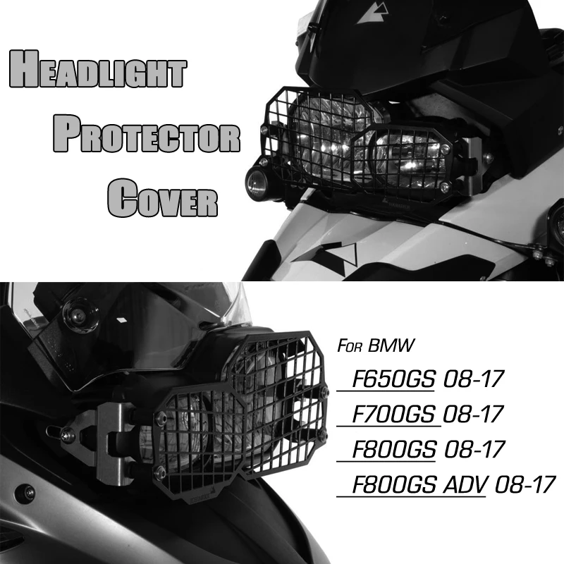 MKLIGHTECH для BMW F800GS F700GS F650GS F 800 700 650 GS 2008-2017 защитный экран передней фары сетчатый