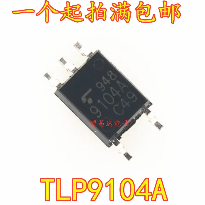 

10PCS/LOT TLP9104A 9104 9104A SOP5