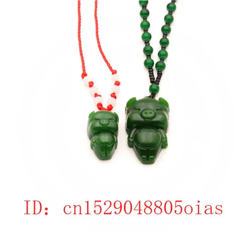 Ожерелье с бусинами из натурального зеленого китайского нефрита в виде милой