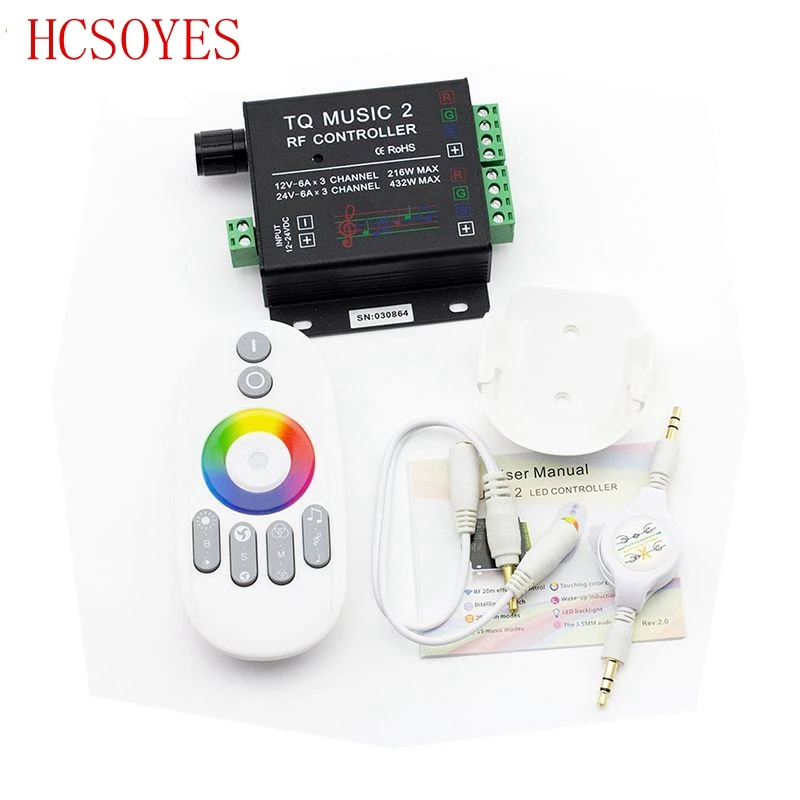 DC12 24V Музыка 2 Управление 18A RF пульт дистанционного управления RGB Светодиодные