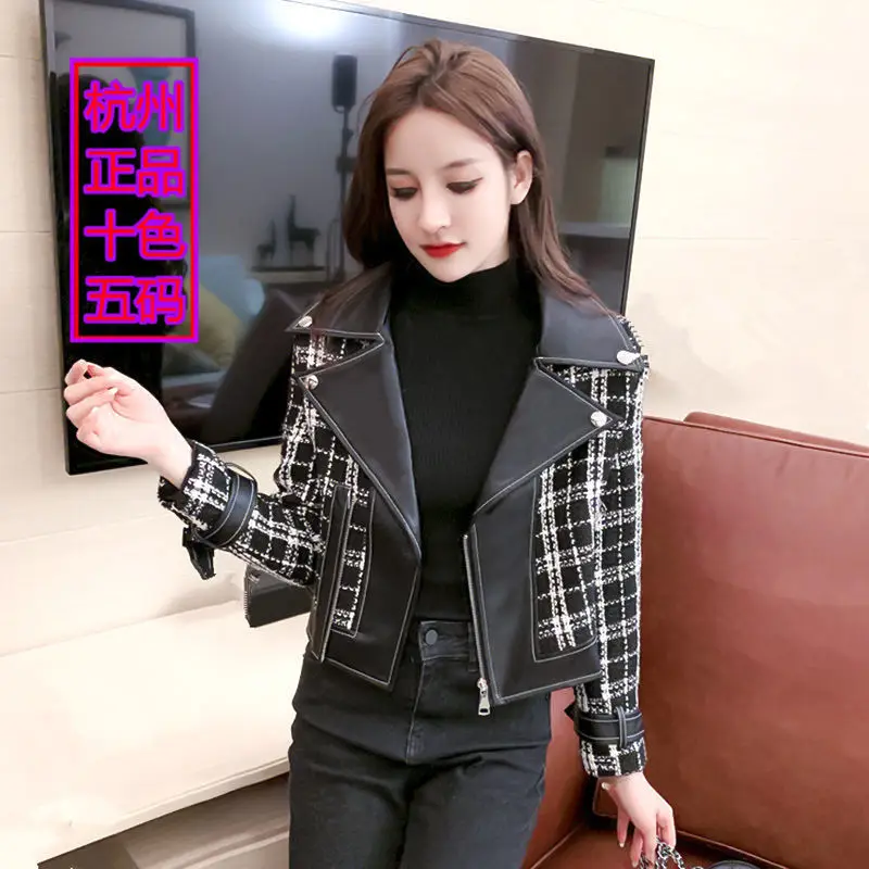 

Woolen jacket, winter slim Plaid suit top