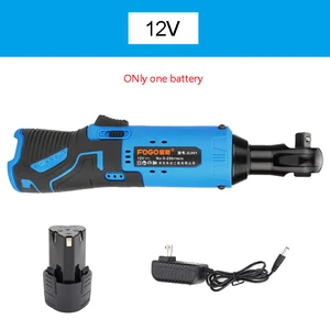 Аккумуляторный гаечный ключ, 16,8 в, 38