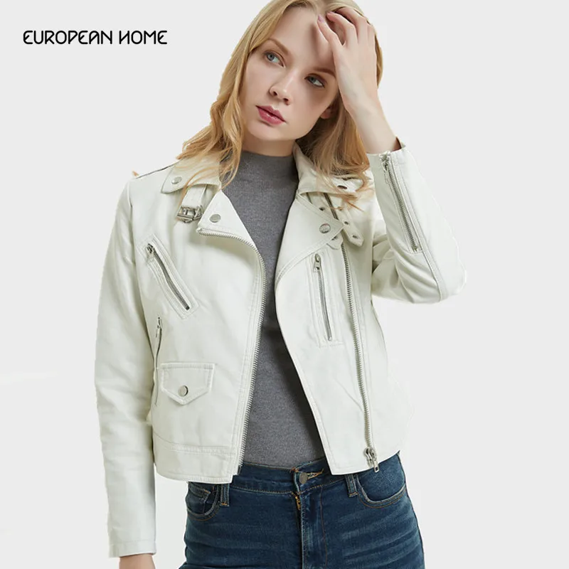 Женская короткая куртка из ПУ кожи с отложным воротником и пряжкой|Кожаные