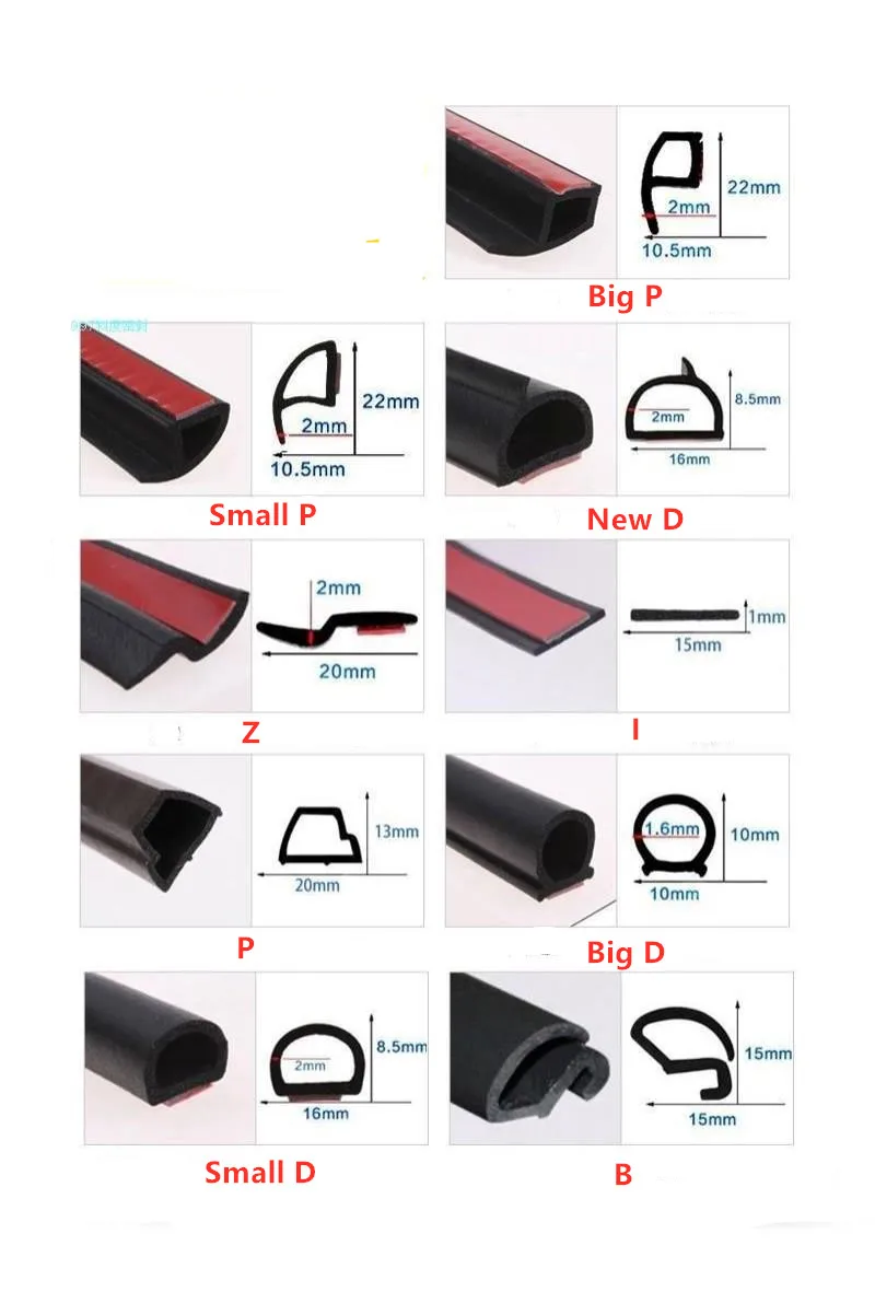 5m/lot all size P I Z-type waterproof small large D/P sealing strip soundproof Car Door Window Trim Edge | Обустройство дома