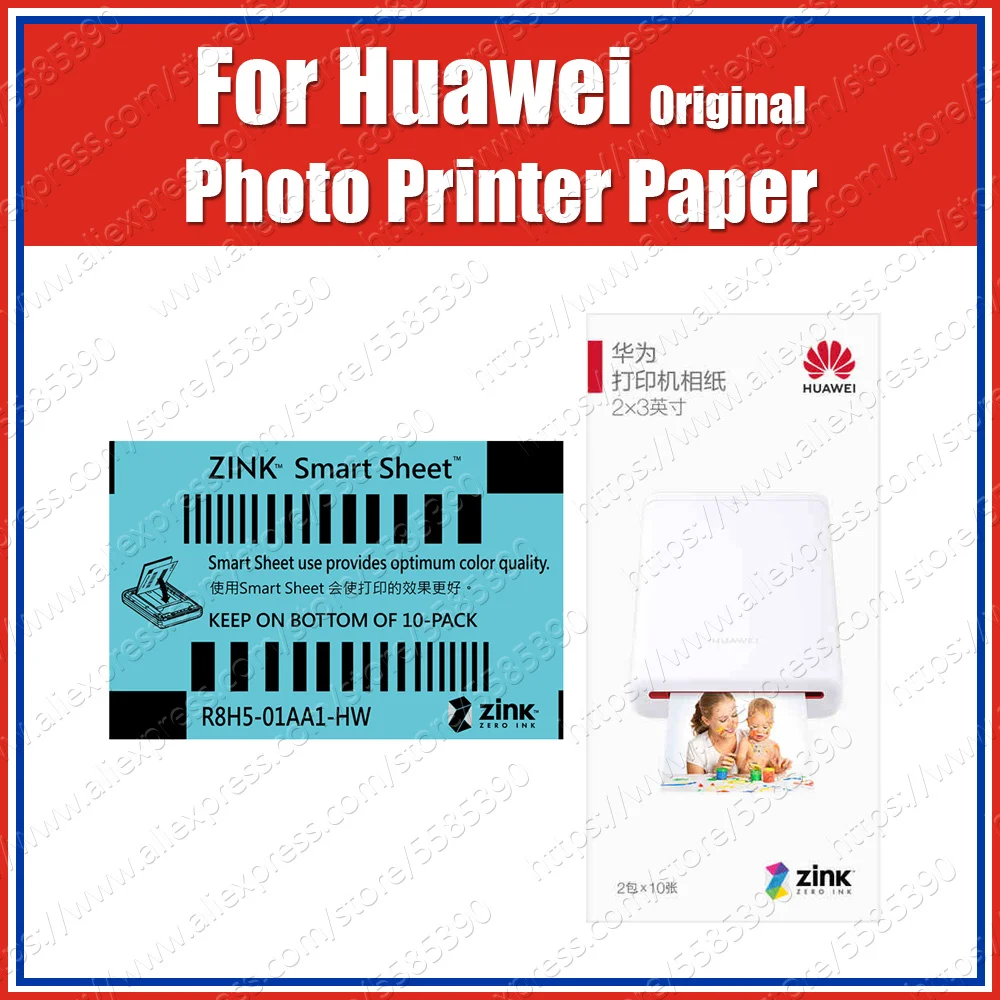 Оригинальный Zink 2*3 дюйма 50*76 мм для фотобумаги Huawei принтера Canon zoemini LG PD261 251 233