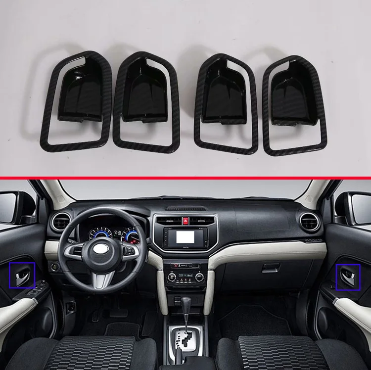 Для 2017 2018 2019 Toyota Раш (F800/F850) Автомобильные аксессуары крышка внутренней дверной