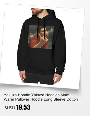 Yakuza/футболка, Yakuza, футболка из 100 хлопка, 5x футболка, Мужская забавная Повседневная футболка с коротким рукавом и принтом