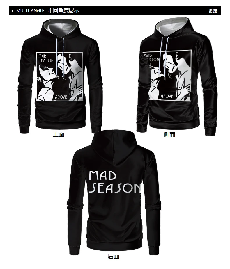 

Youth 3D Hoodie Autumn and Winter Men's Hoodie 3D Printing Team Oversized Sweatshirt Harajuku Black 3D Hoodie Women K100-4XL