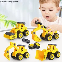 4 styles engineering vehicle toys plastic construction excavator tractor dump truck bulldozer models kids boys mini gifts