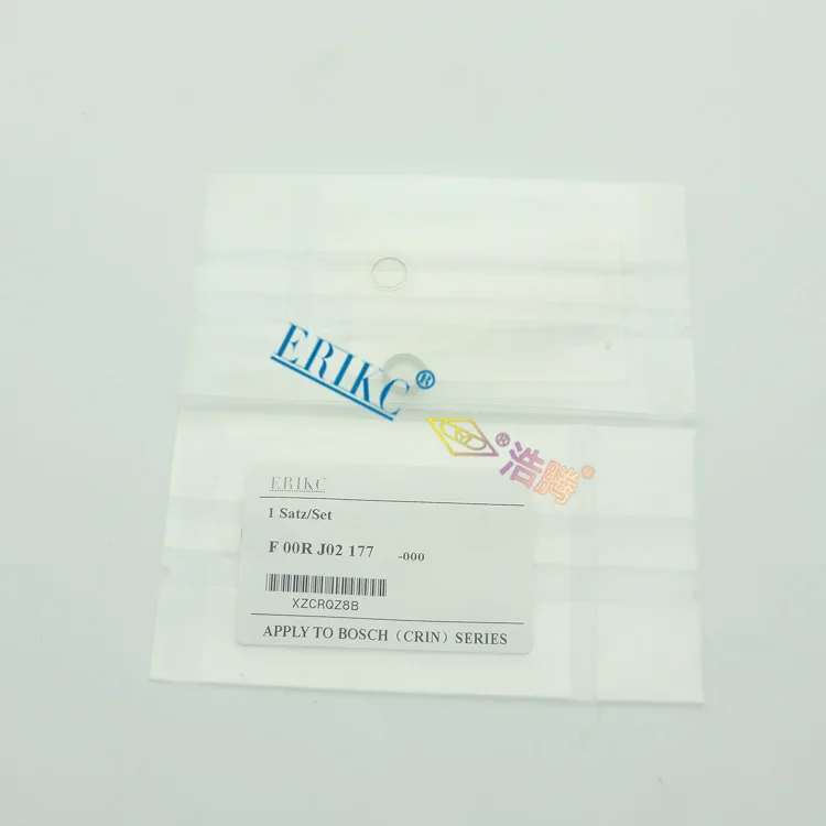 Фото Герметичные кольца ERIKC common rail inejctor + шаровое уплотнительное кольцо F00RJ02177 для клапанов F 00R J02 177 (F00R J02 177) №2