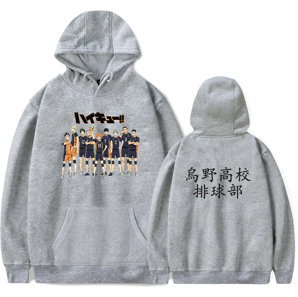 

Men Women Fashion Popular New Haikyuu Anime Hoodies Tracksuits Harajuku Autumn/Winter Casual Sweatshirt