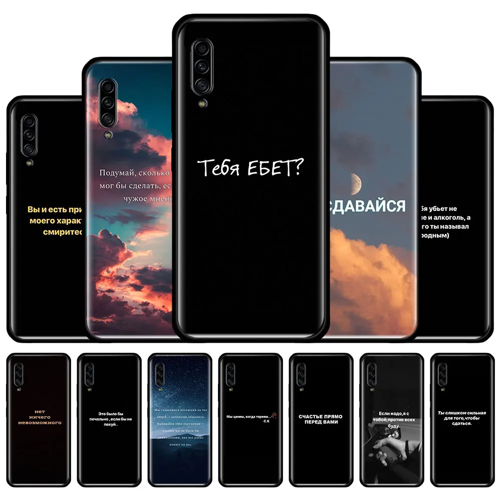 Силиконовый чехол для Samsung Galaxy A51 A71 A10 A20 A20e A30 A40 A50 A70 A11 A21s A31 A41 | Мобильные телефоны