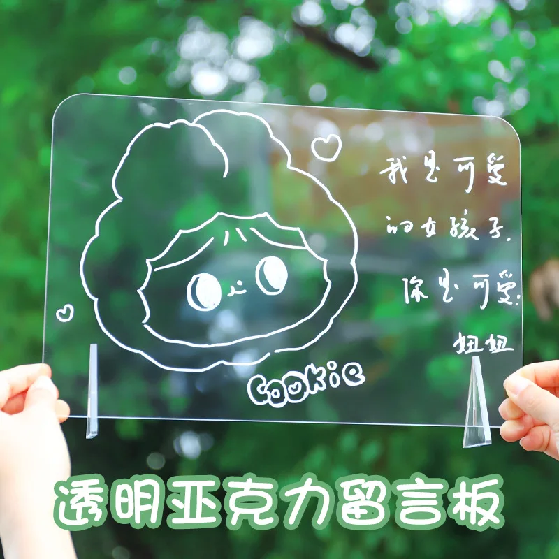 Креативная прозрачная акриловая доска для заметок визитница телефона