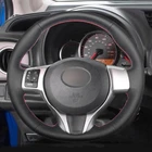 Рукоделие, натуральная кожа, не скользит для Toyota Yaris Verso S Vitz Ractis 2010-2016 Subaru Trezia