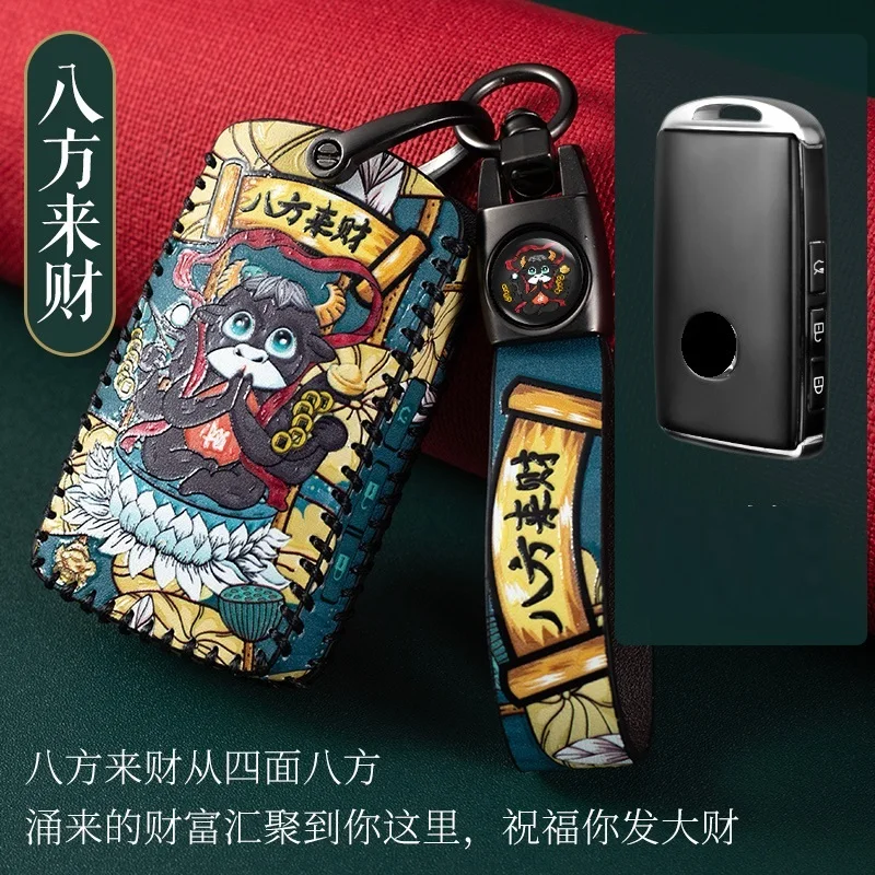 

Кожаная задняя крышка для Mazda 3 Alexa CX4 CX5 CX8 2019 2020 3 кнопочный смарт-ключ для автомобиля