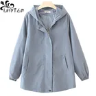 UHYTGF пальто для женщин модная женская одежда с капюшоном оверсайз, базовые пальто, Повседневная демисезонная ветровка для женщин 4XL 992