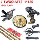 Кривошипная коробка передач LTWOO AT12 для горного велосипеда, кассета 52T YBN