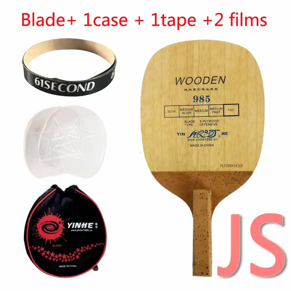 JS with Y 1case Yinhe Млечный Путь галактика Yinhe 985 Японский penhold настольный теннис пинг понг лезвие - Цвет: JS with Y 1case